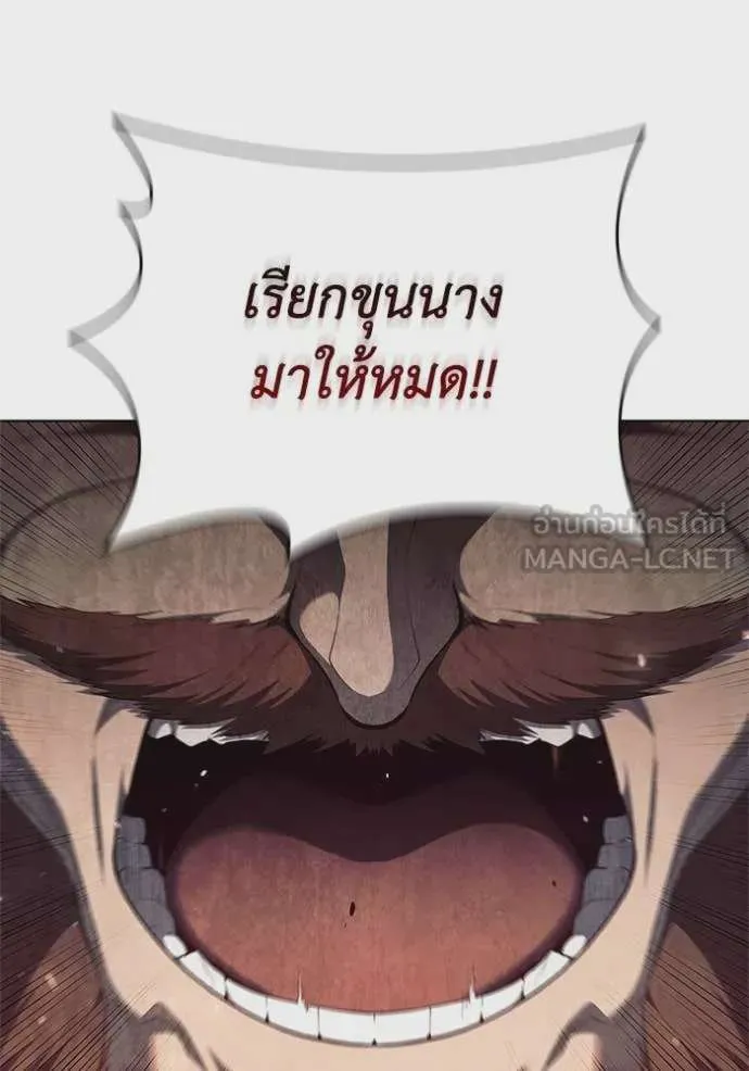 หน้า 113
