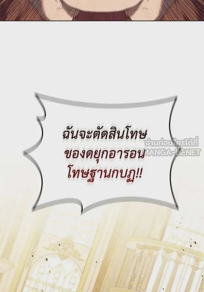 หน้า 114