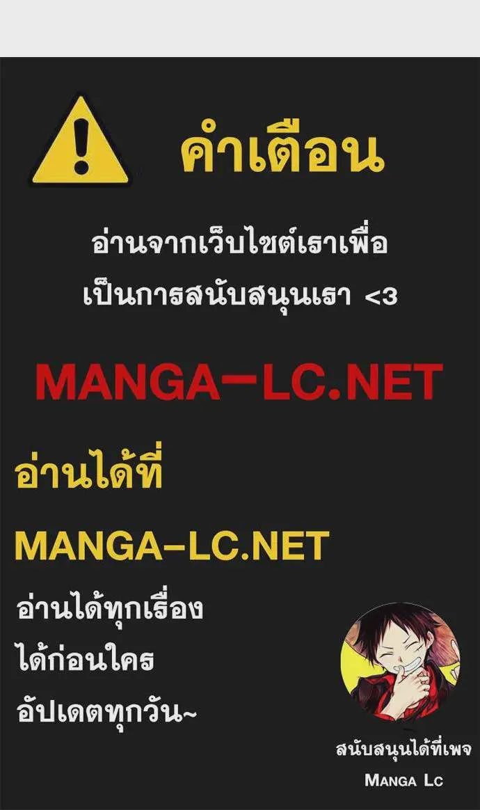 หน้า 117
