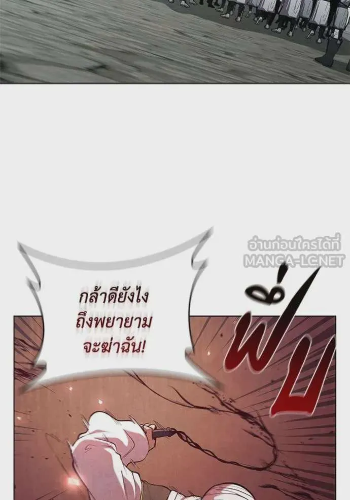 หน้า 87