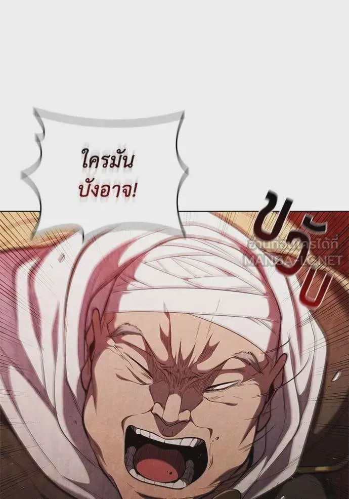 หน้า 95