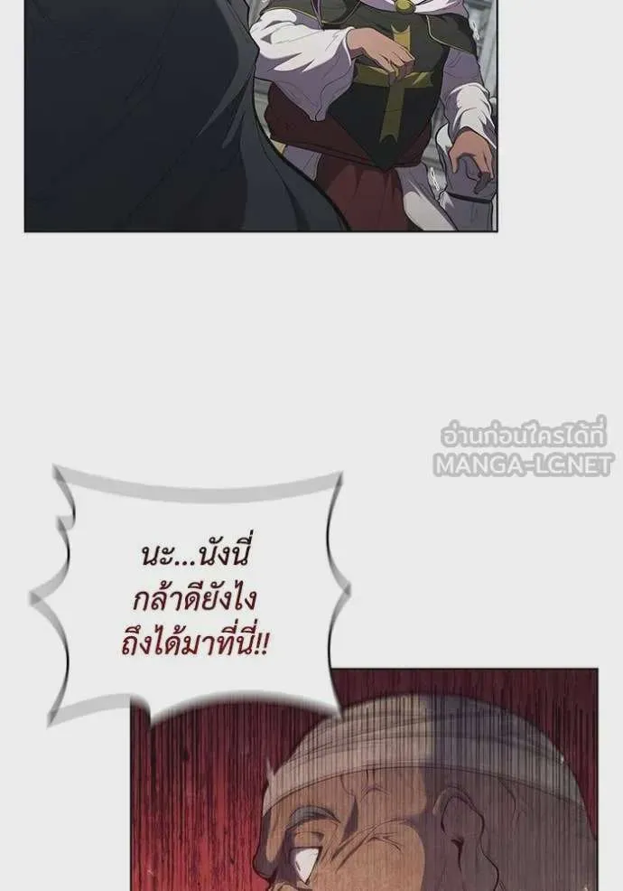 หน้า 99