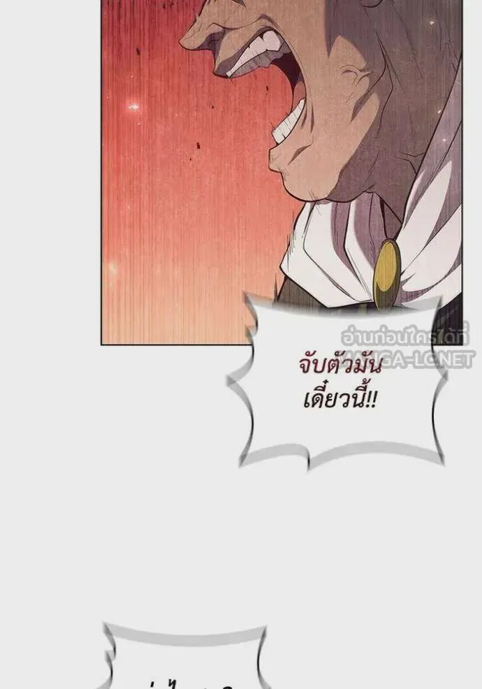 หน้า 100