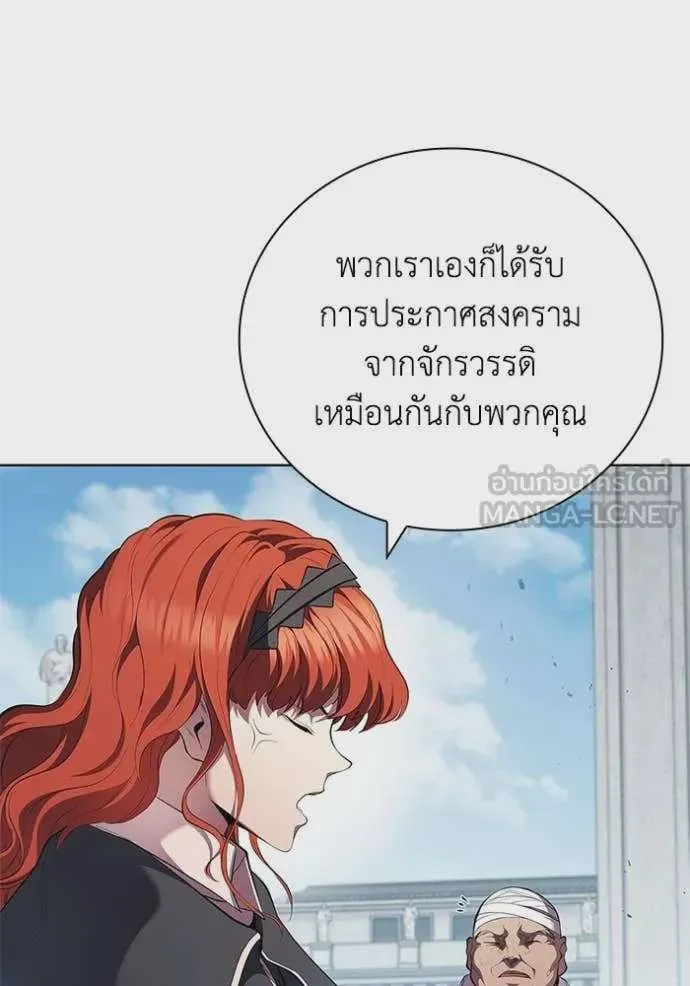 หน้า 109