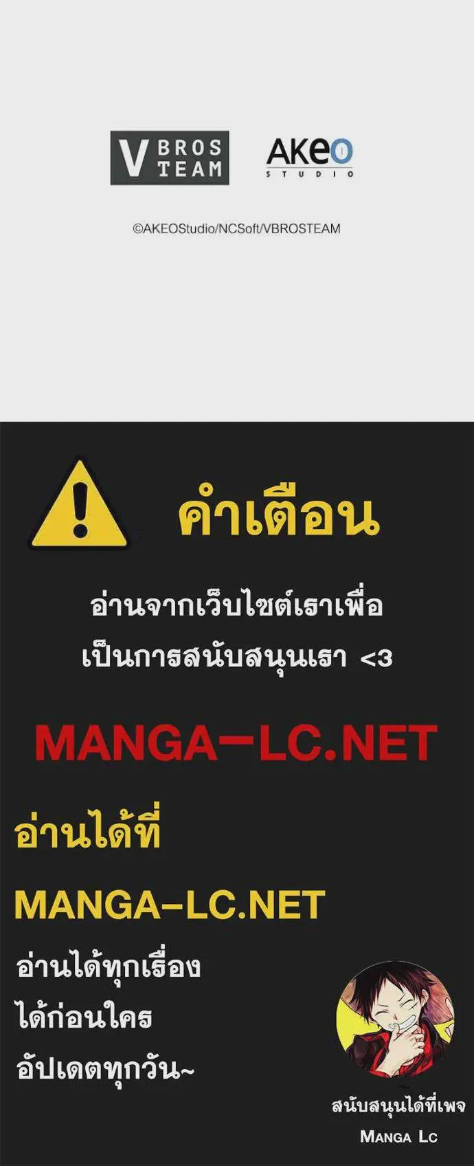 หน้า 123