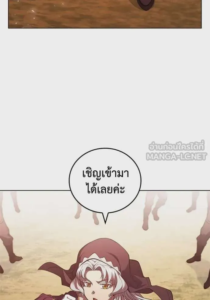 หน้า 96
