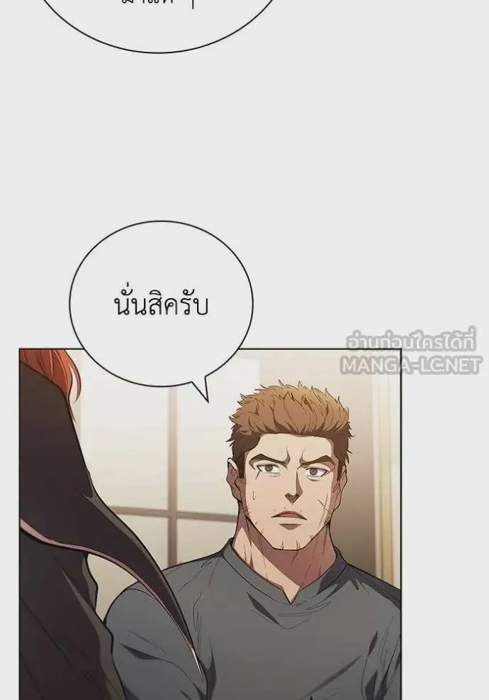 หน้า 102