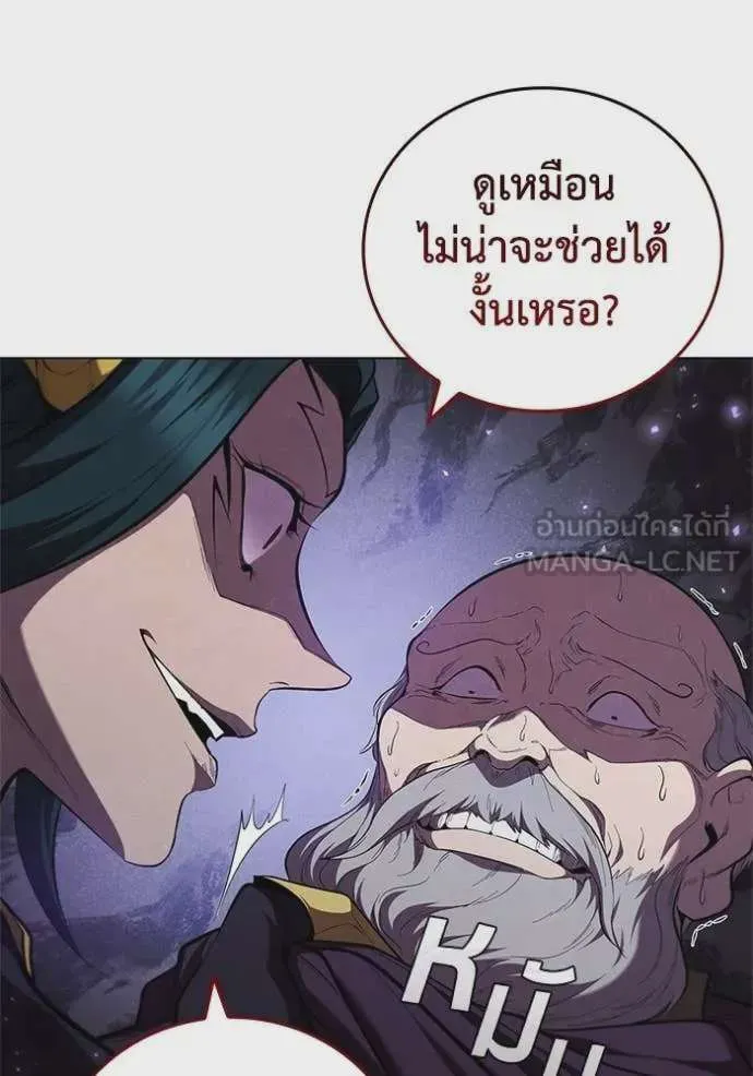 หน้า 118