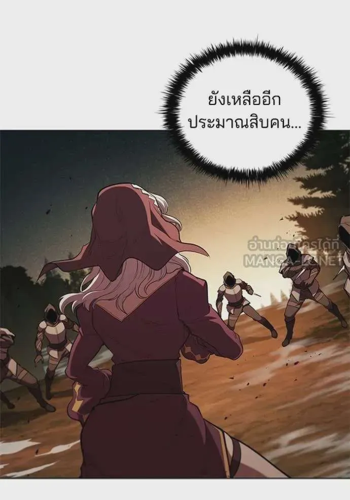 หน้า 77