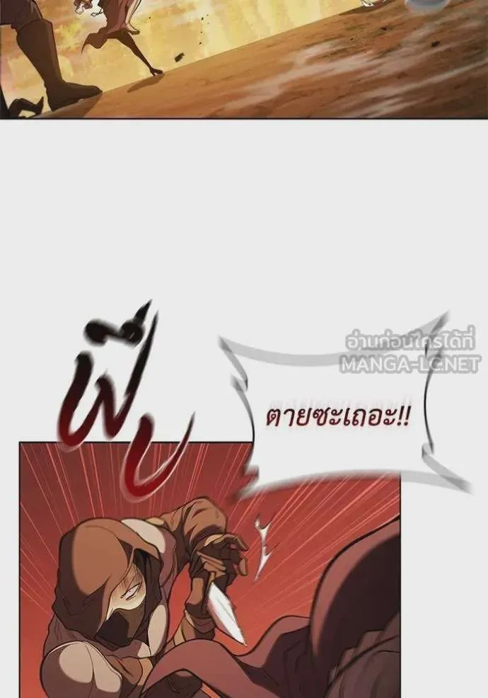 หน้า 86