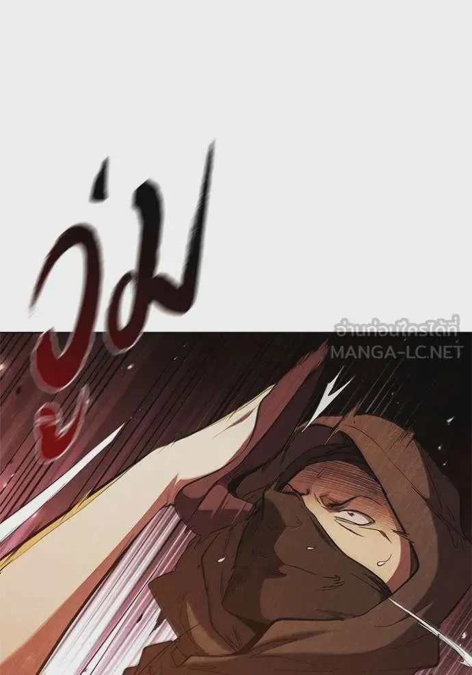 หน้า 91