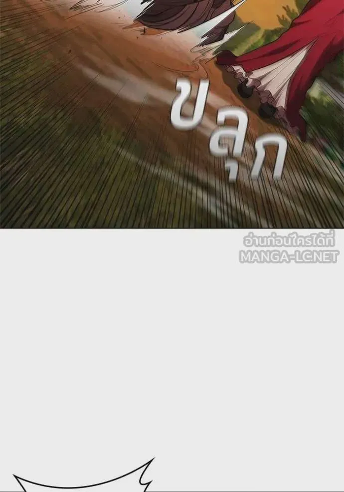 หน้า 101