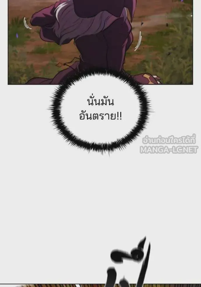 หน้า 104