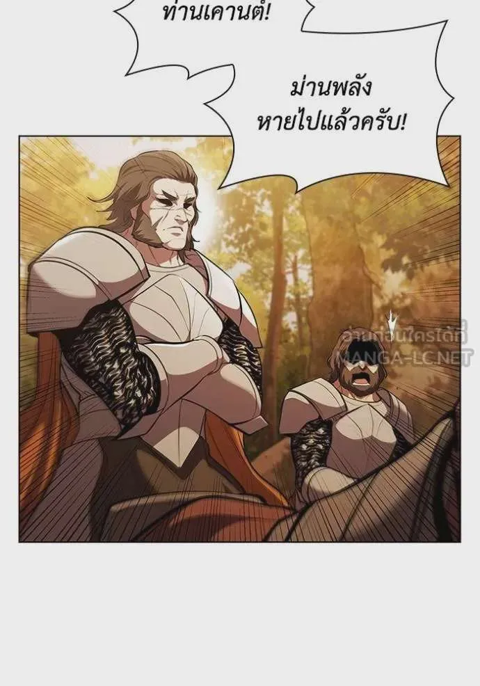 หน้า 106