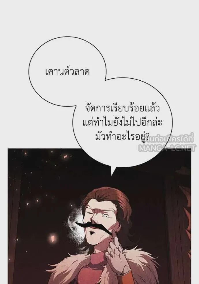 หน้า 108
