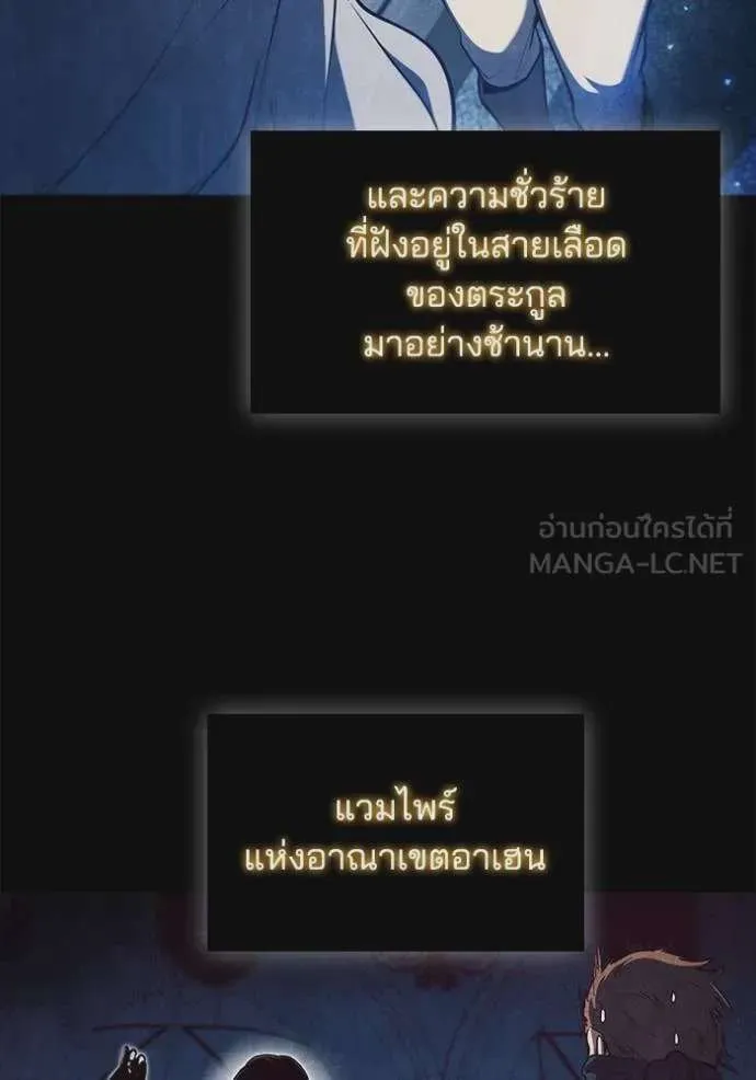 หน้า 111