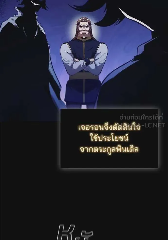 หน้า 115
