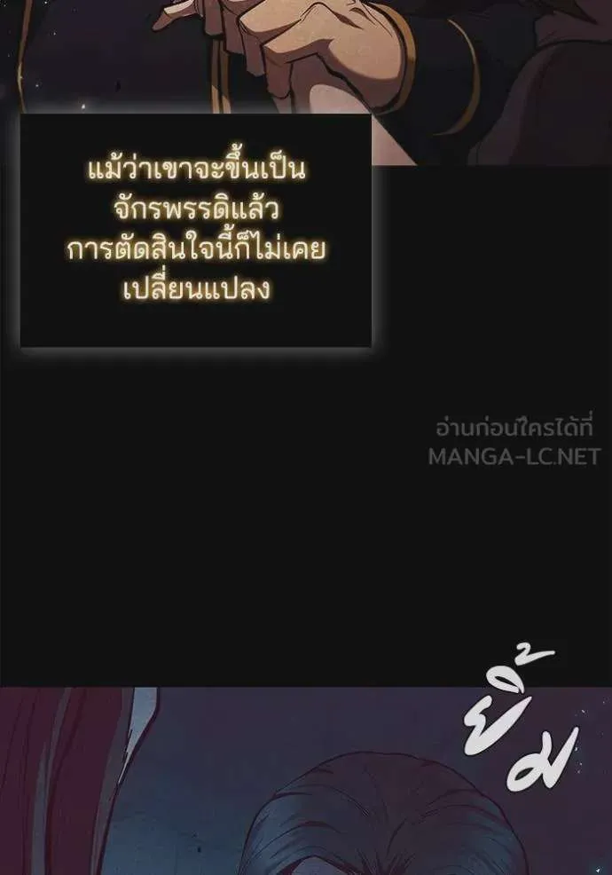 หน้า 118