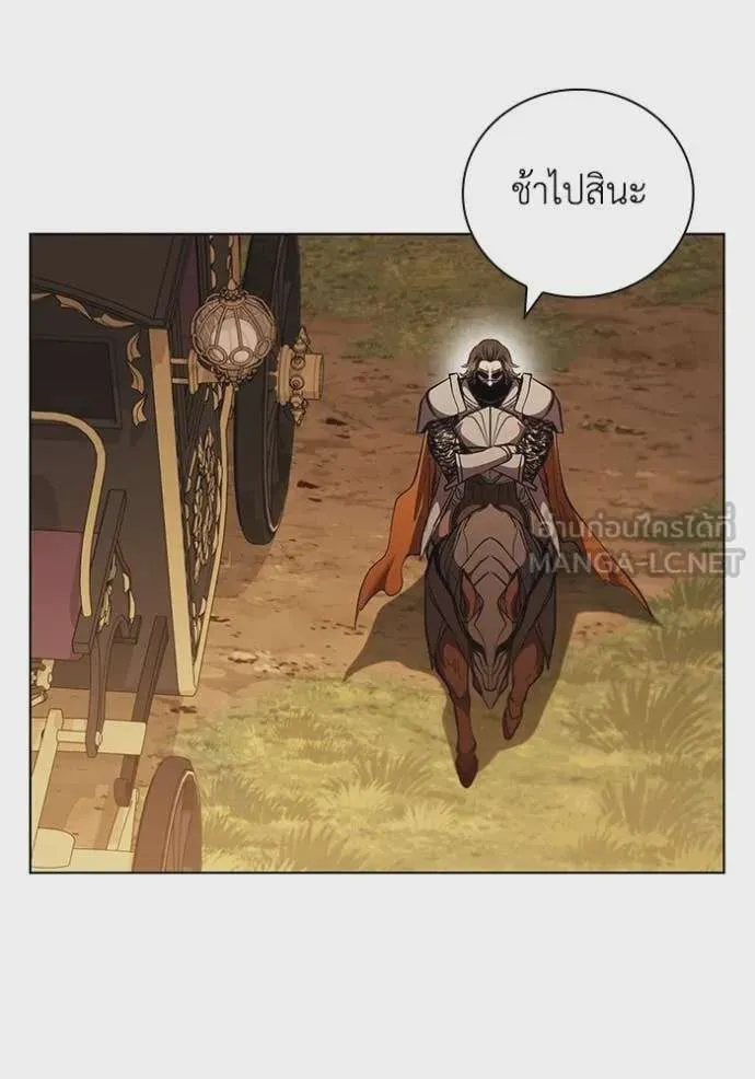 หน้า 122