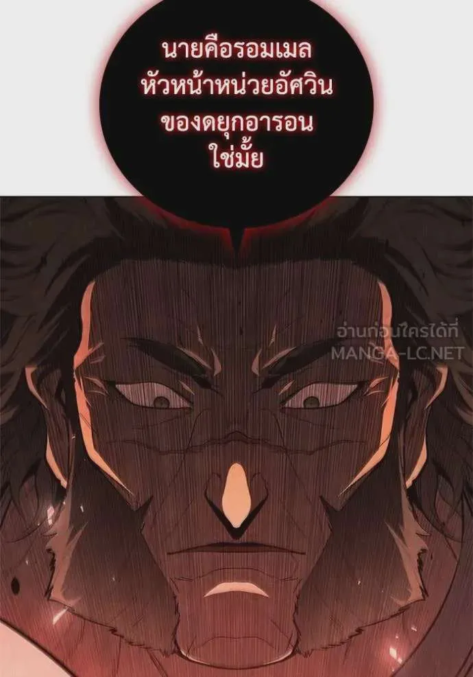 หน้า 104