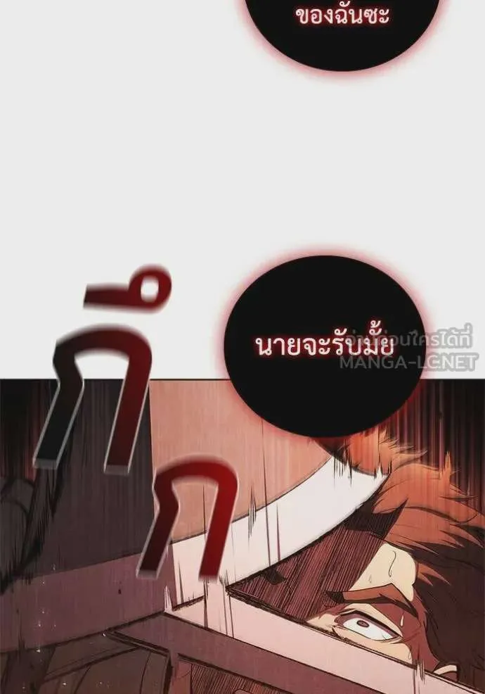 หน้า 108