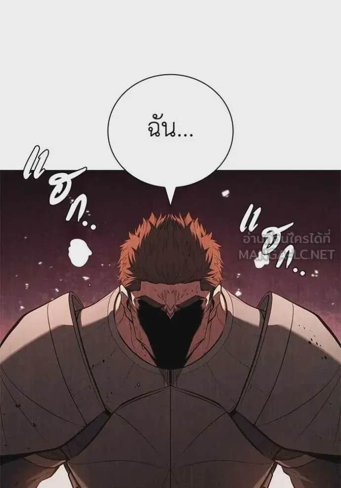 หน้า 113