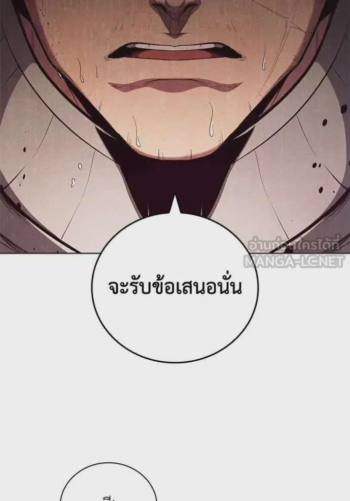 หน้า 115