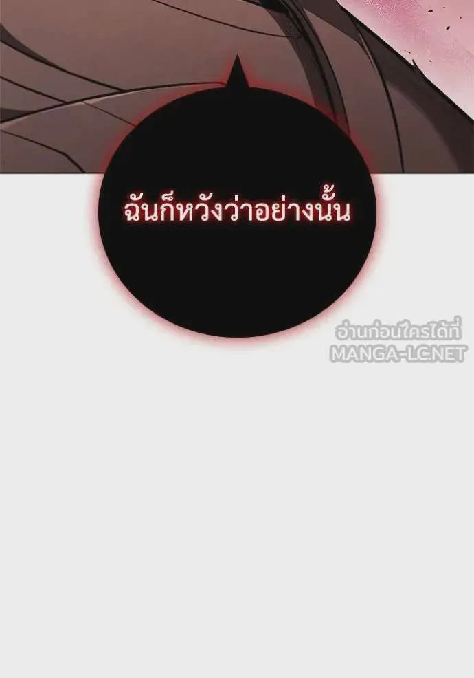 หน้า 120