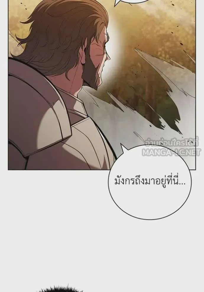 หน้า 87