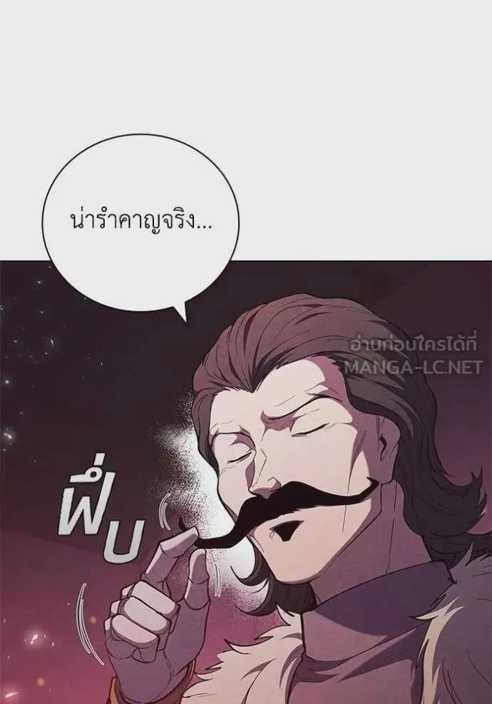 หน้า 103