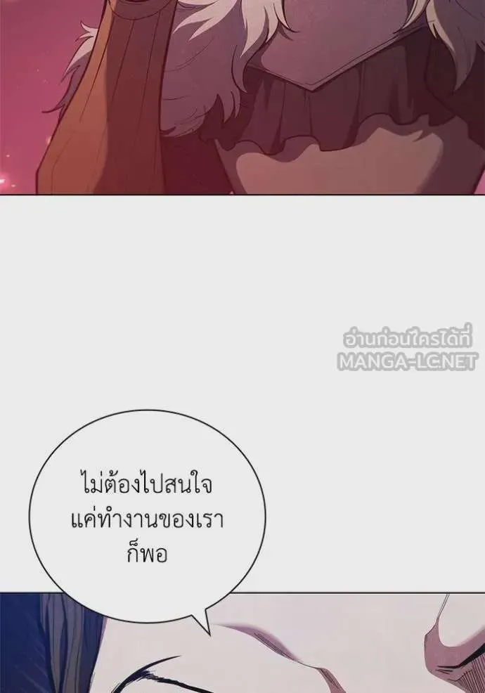 หน้า 104