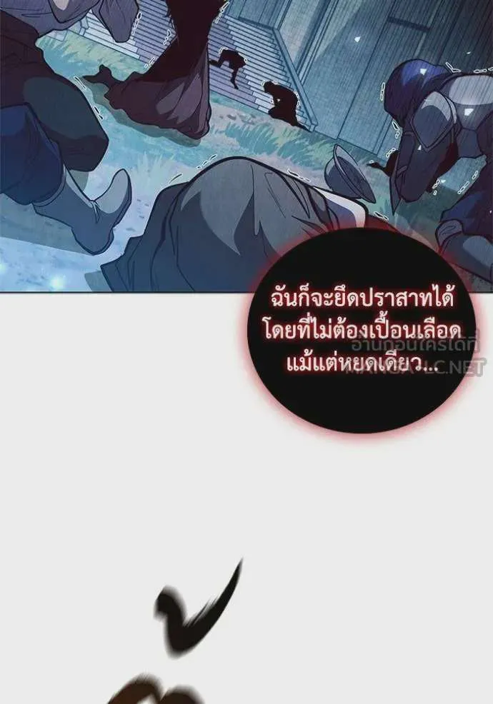หน้า 109
