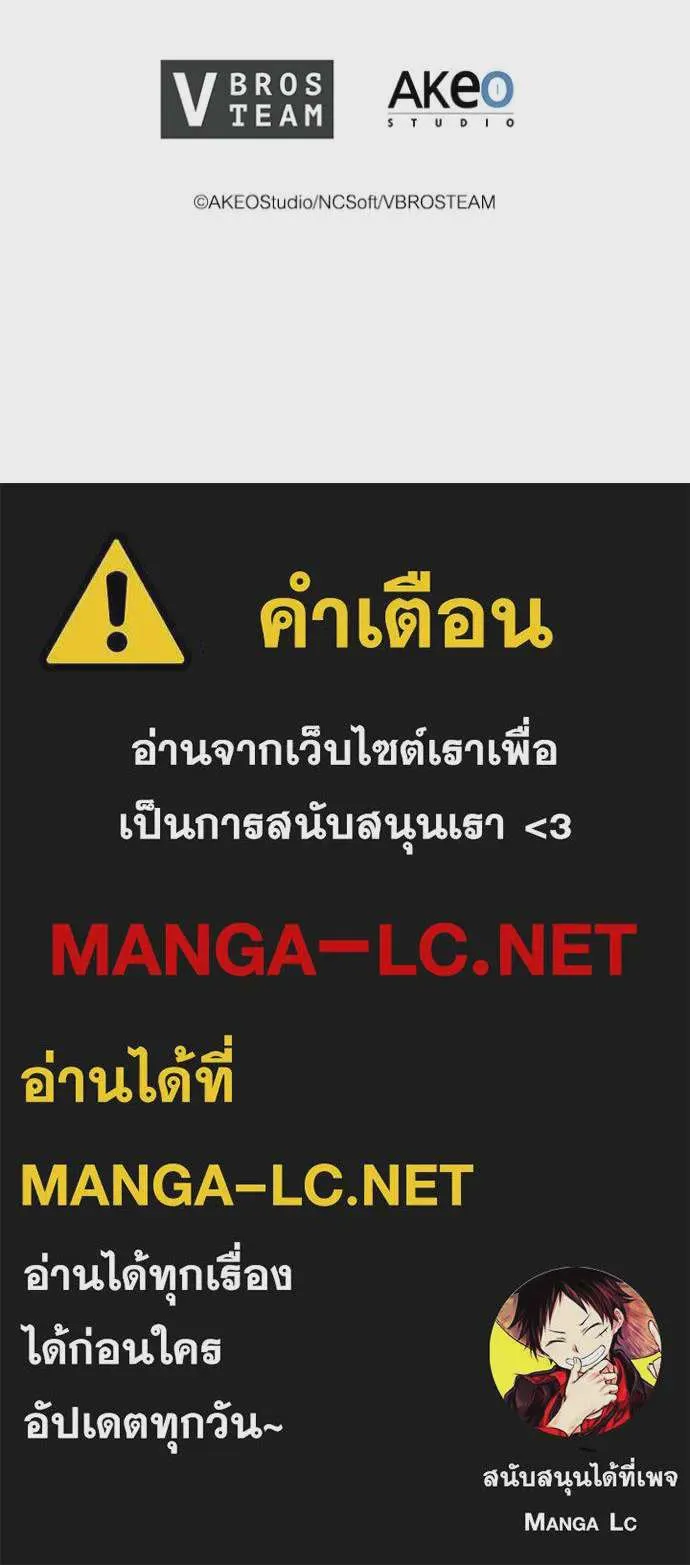 หน้า 117
