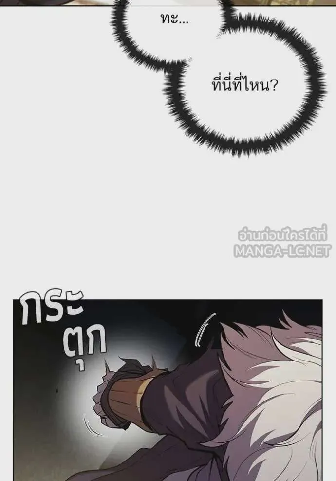 หน้า 94