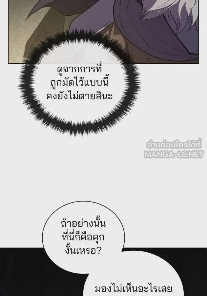 หน้า 95