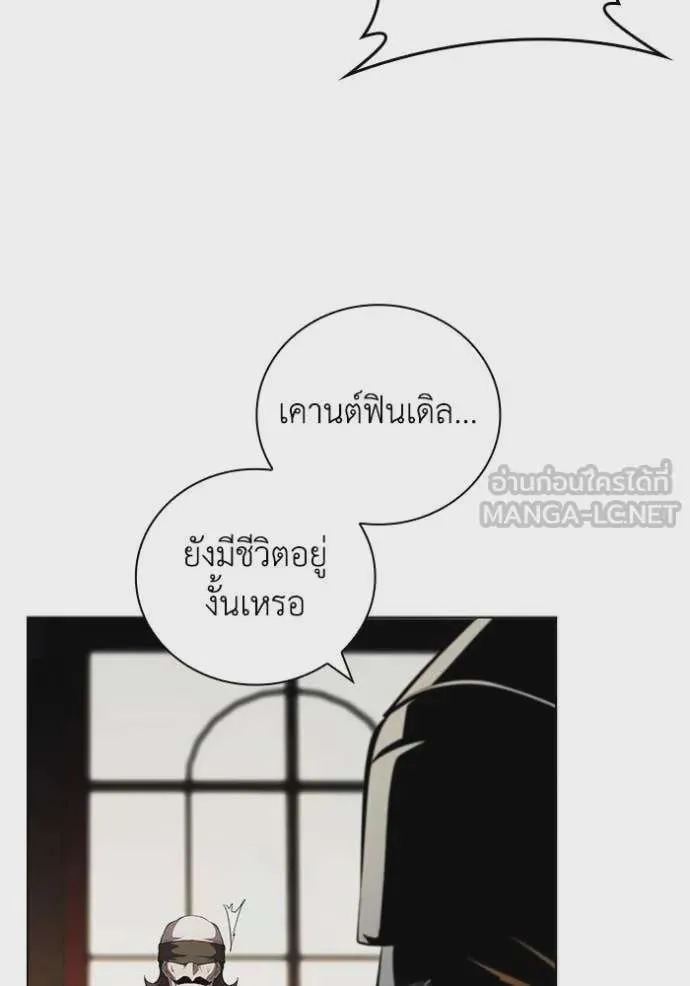 หน้า 98