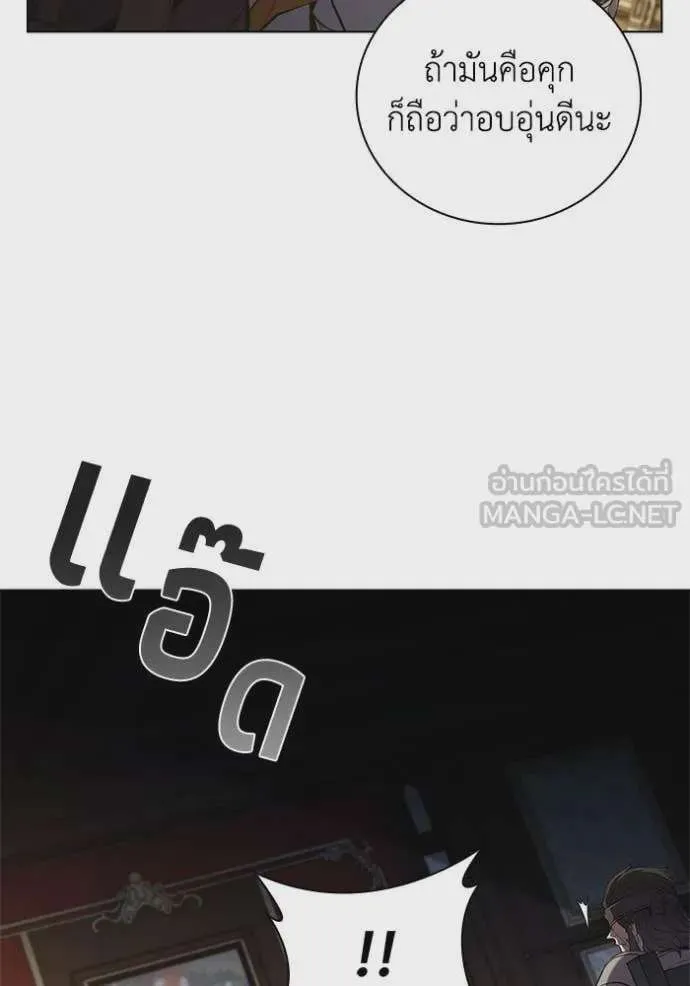 หน้า 104