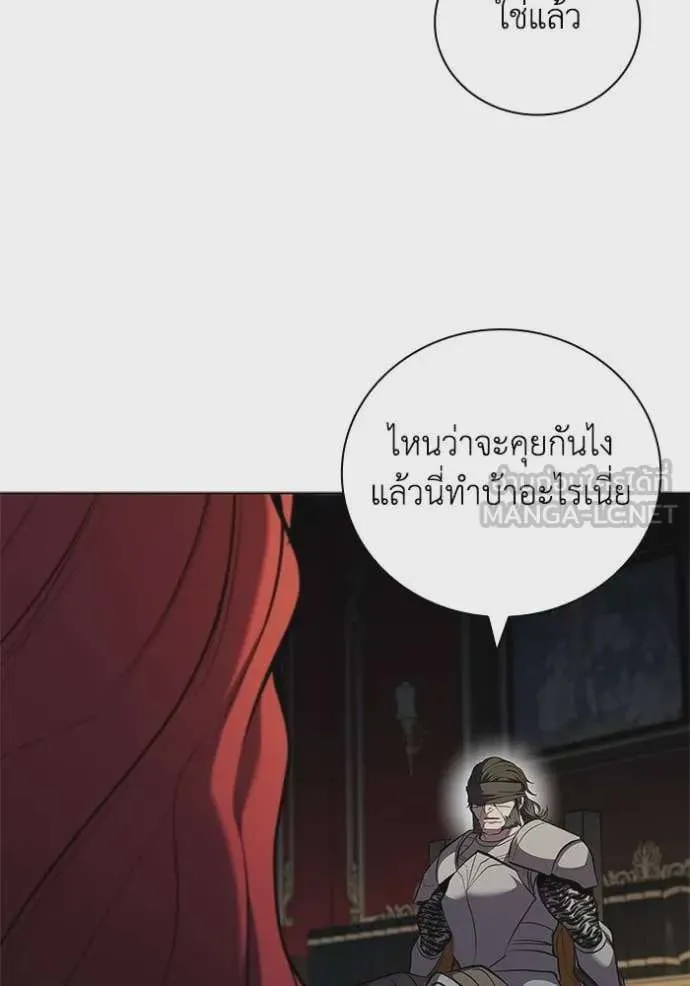 หน้า 108