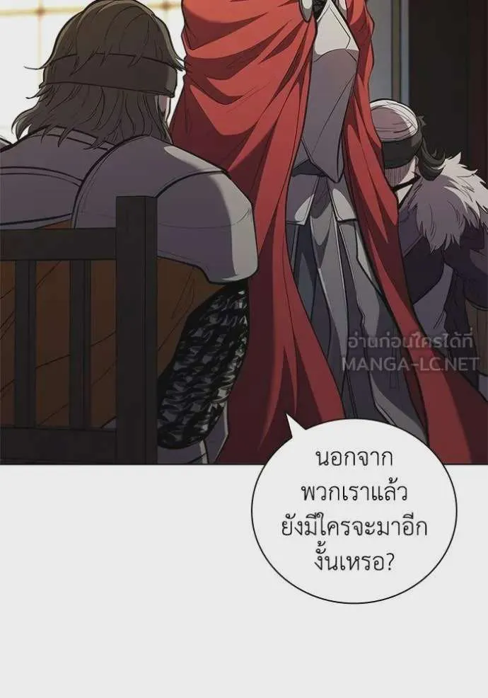 หน้า 110