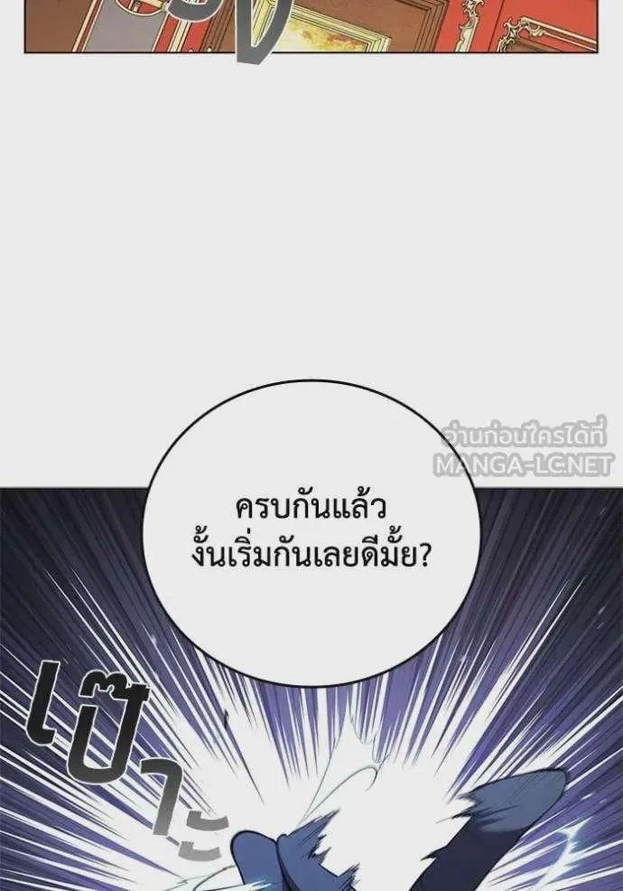 หน้า 113