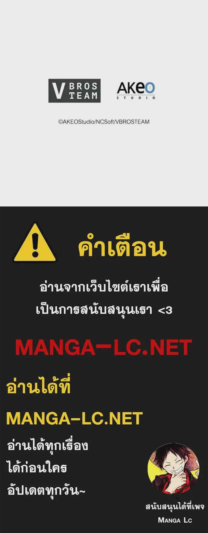 หน้า 121