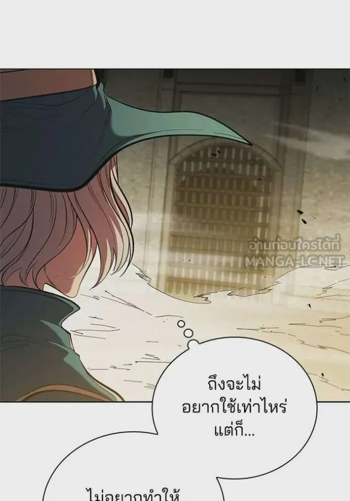 หน้า 81