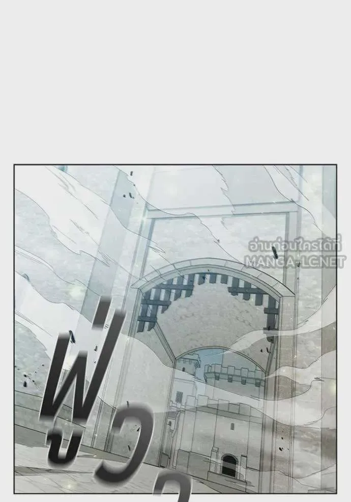 หน้า 90