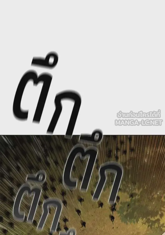 หน้า 95