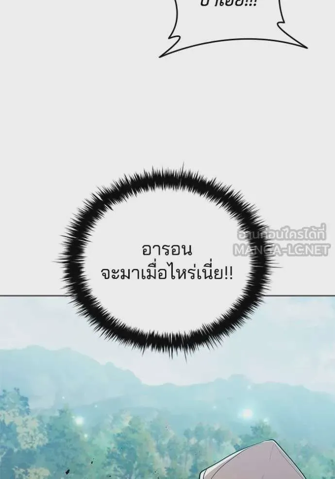 หน้า 98