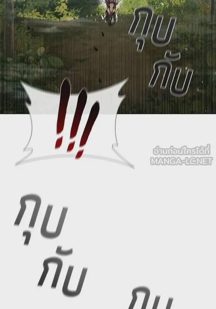 หน้า 101