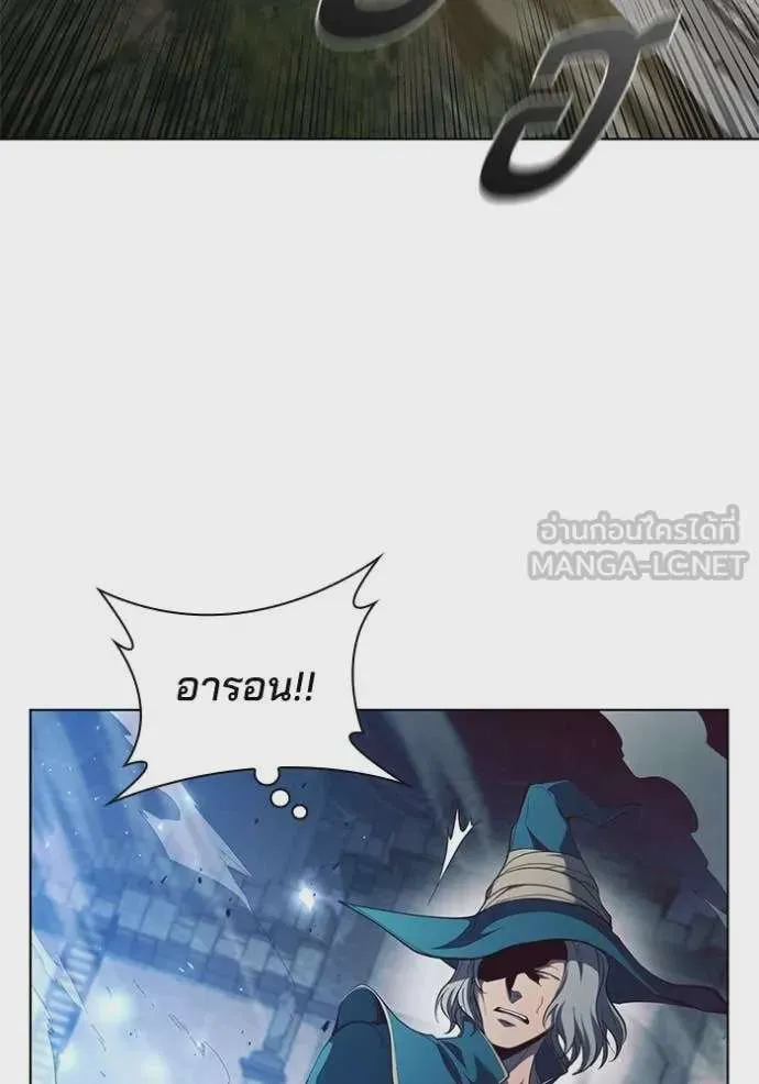 หน้า 106