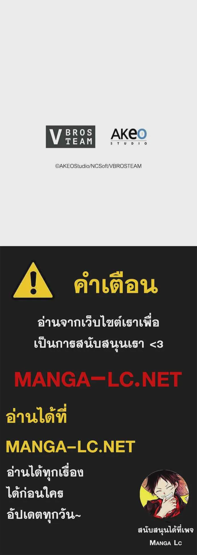 หน้า 119