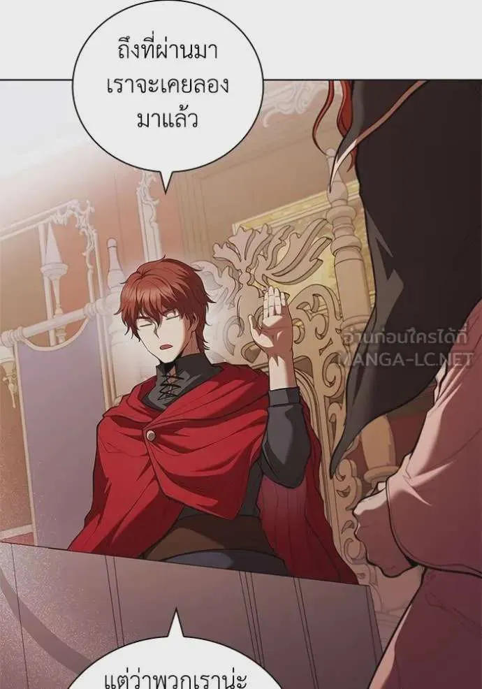 หน้า 72