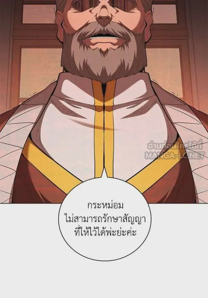 หน้า 91